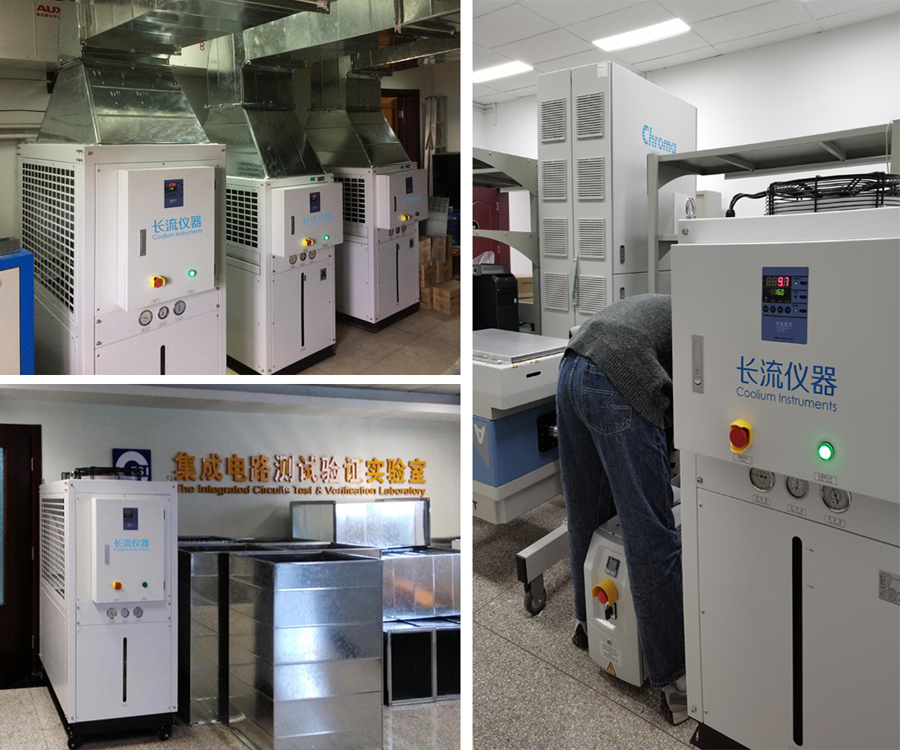 工業(yè)冷水機現場圖.jpg