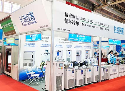 CISILE 2025圓滿落幕，長流儀器低溫與高溫循環(huán)機(jī)吸睛無數(shù)